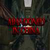 Abandoned in China