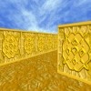 Virtual Large Maze